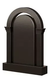 Памятник Арка с карнизами