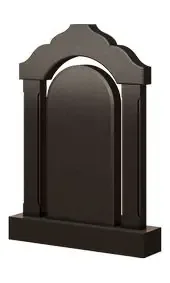 Памятник Арка изящная