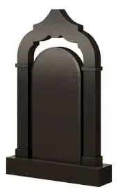 Памятник Арка с изломом