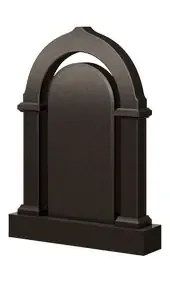Памятник Арка с изгибами