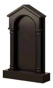 Памятник Арка домиком