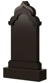 Памятник Замок с тройным куполом