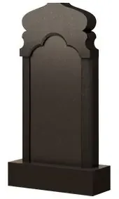 Памятник Арка венчающая
