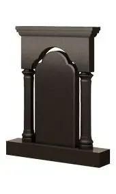 Памятник Арка с карнизом