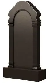 Памятник Арочный с выступами