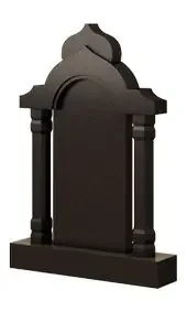 Памятник Замок с купольной аркой