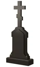 Голгофа с плавными линиями