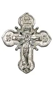 Серебристый накладной крест на памятник с шариками
