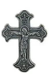 Тёмный накладной крест на памятник с черепом