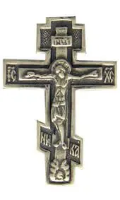 Накладной крест на памятник с каплевидными концами