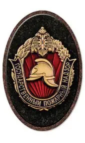 Керамический медальон на памятник с пожарной каской