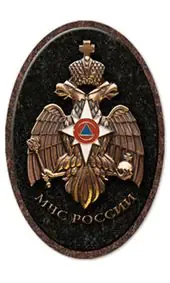 Керамический медальон МЧС России на памятник