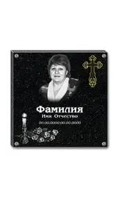 Черная стела с золотым крестом и цветами