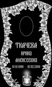 Гравировка на памятник с рамкой из лилий и свечой
