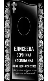 Гравировка на памятник с двумя столбцами роз