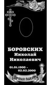 Гравировка на памятник с двумя розами и свечой