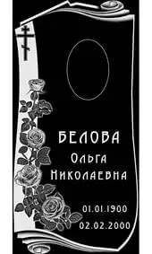 Гравировка на памятник со свитком и веткой роз