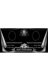 Гравировка на памятник с крестом в щите и лилией