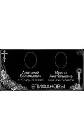 Гравировка на памятник с горящей свечой и крестом