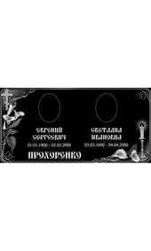 Гравировка на памятник с каллами, свечой и крестом