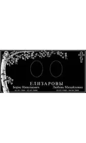 Гравировка на памятник с берёзовыми ветками и крестом
