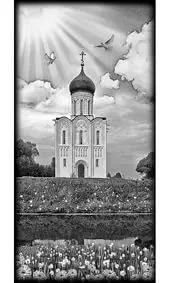 Гравировка на памятник с белым храмом на холме