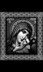 Икона на памятник Касперовская Богородица