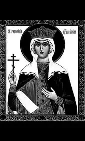 Икона на памятник святая Елена с крестом