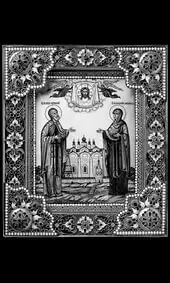 Икона на памятник Пётр и Феврония
