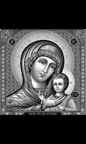 Икона на памятник Петровская Богоматерь