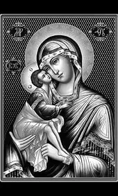 Икона на памятник Богородица с Младенцем у щеки