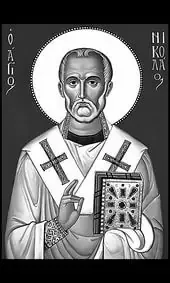 Икона на памятник святитель Николай с греческой надписью