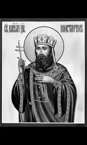 Икона на памятник царь Константин с крестом