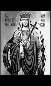 Икона на памятник великомученица Екатерина с колесом