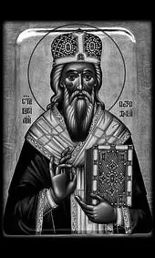 Икона на памятник Василий Острожский