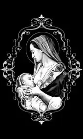Святой на памятник Богородица с младенцем в узорной рамке