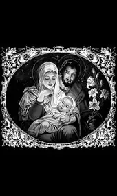 Святой на памятник Святое семейство в овальной рамке с орнаментом