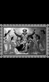 Святой на памятник икона Святая Троица с ангелами в рамке