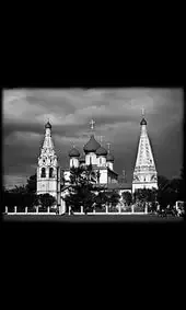 Гравировка на памятник с храмом и двумя башнями