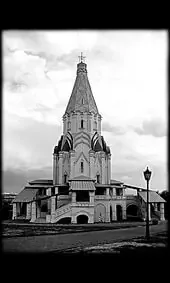 Гравировка на памятник с церковью в Коломенском