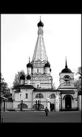 Гравировка на памятник с шатровой церковью