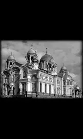 Гравировка на памятник с многоглавым храмом