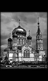 Гравировка на памятник с трёхглавым храмом