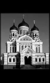 Гравировка на памятник с храмом и высокой колокольней