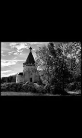 Гравировка на памятник со старой каменной церковью