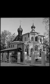 Гравировка на памятник с часовней и иконами