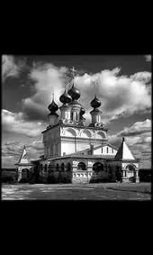 Гравировка на памятник с пятиглавой церковью