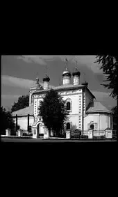 Гравировка на памятник с церковью и деревом