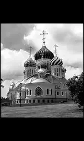 Гравировка на памятник с храмом и полосатым куполом