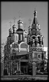 Гравировка на памятник с шатровой колокольней